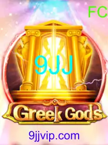 GreekGods: Um Mergulho no Mundo da Mitologia Grega
